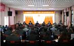 公司工会第二次会员代表大会胜利召开